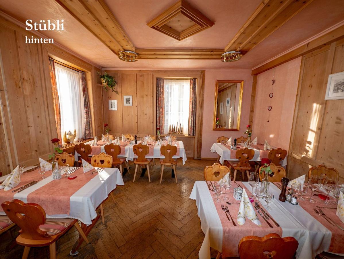 Hotel Restaurant Raetia Филизур Экстерьер фото